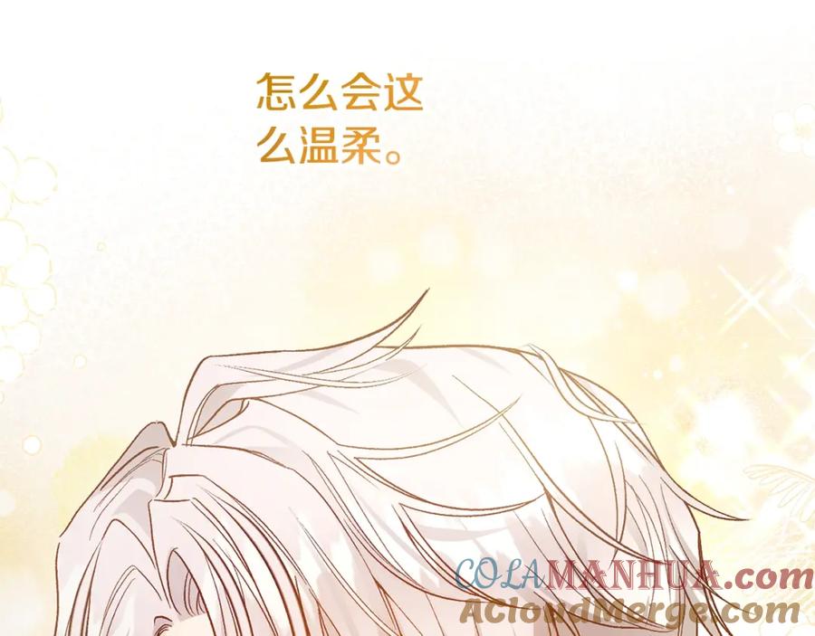 第209页