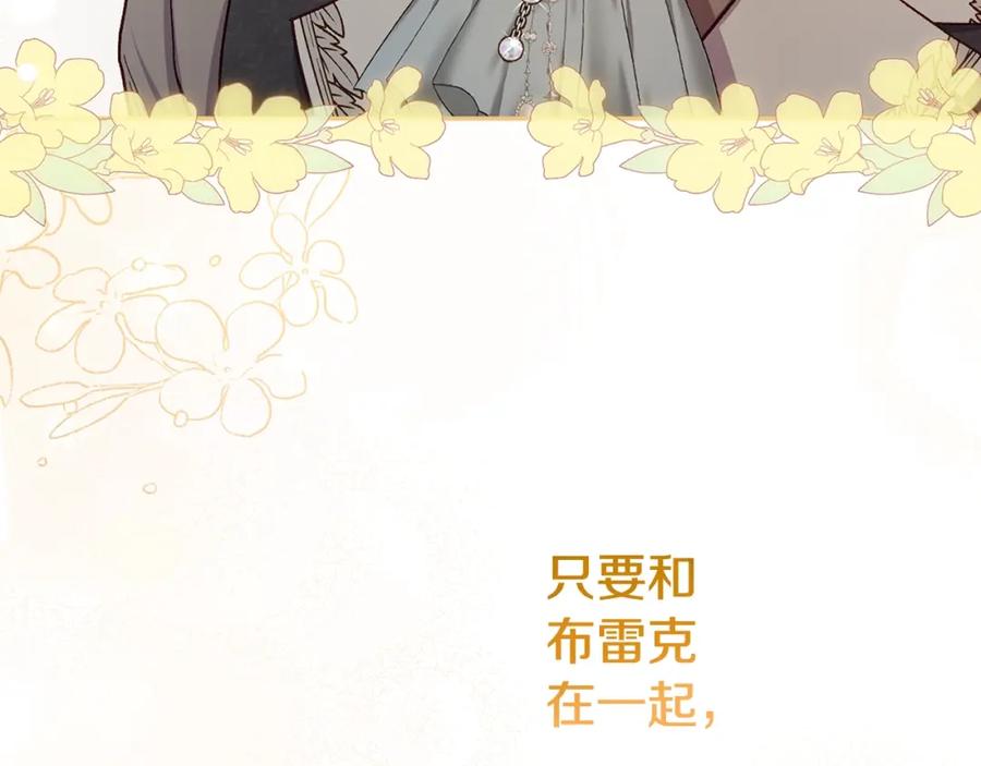第211页