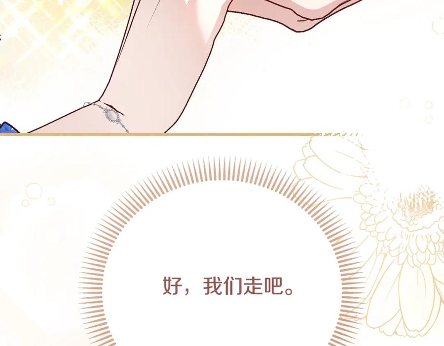 第214页