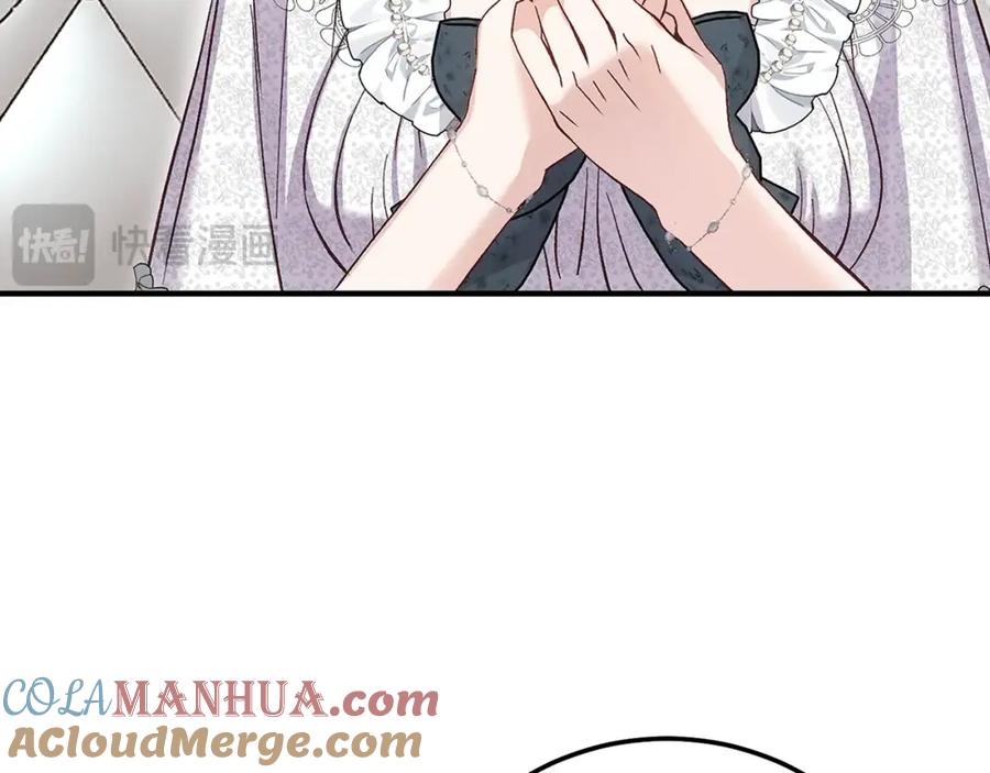 第197页
