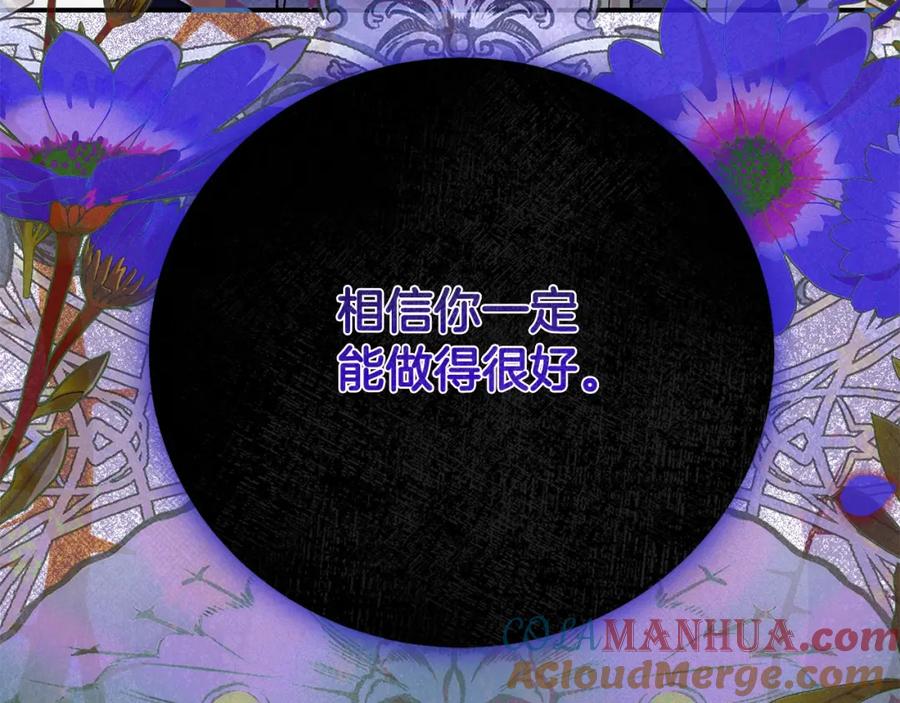 第217页