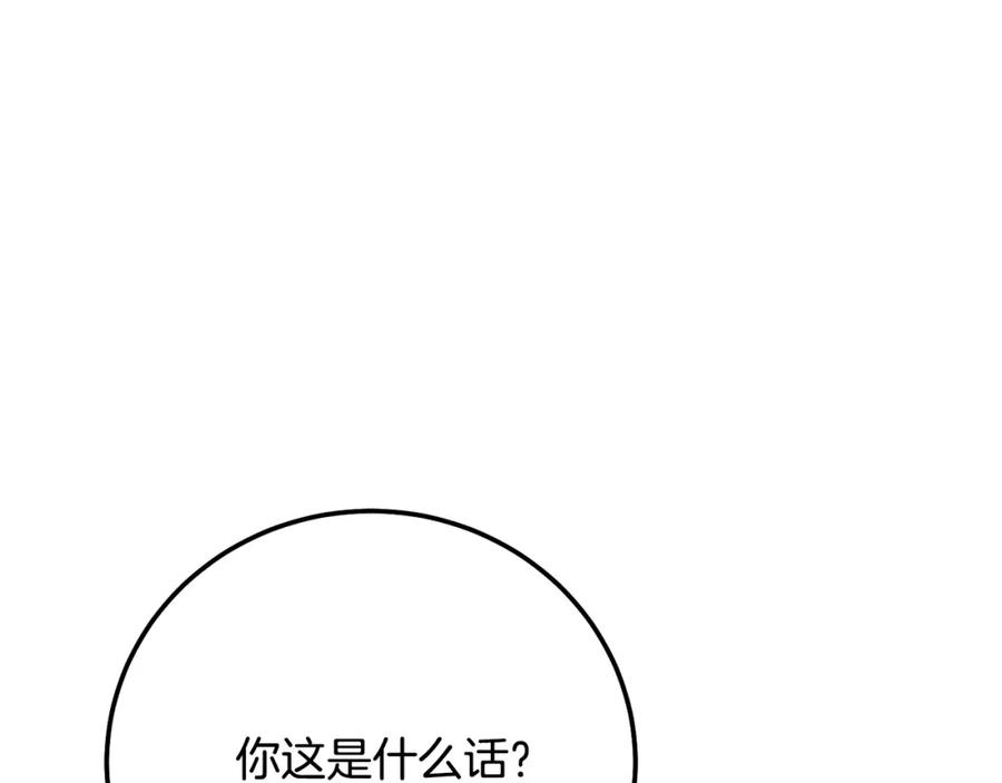 第218页
