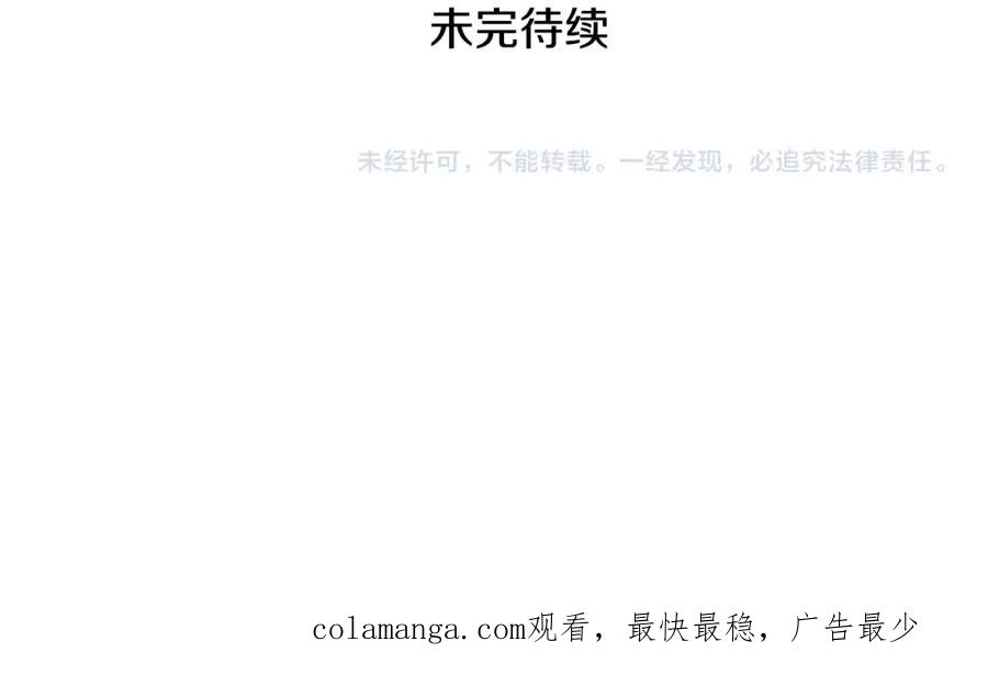 第223页