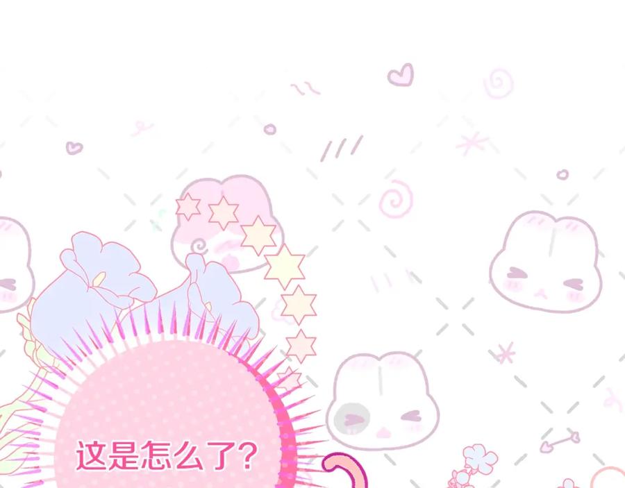 第202页