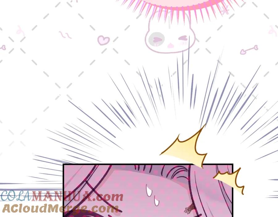 第205页