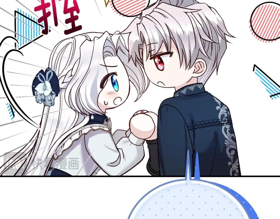 第208页