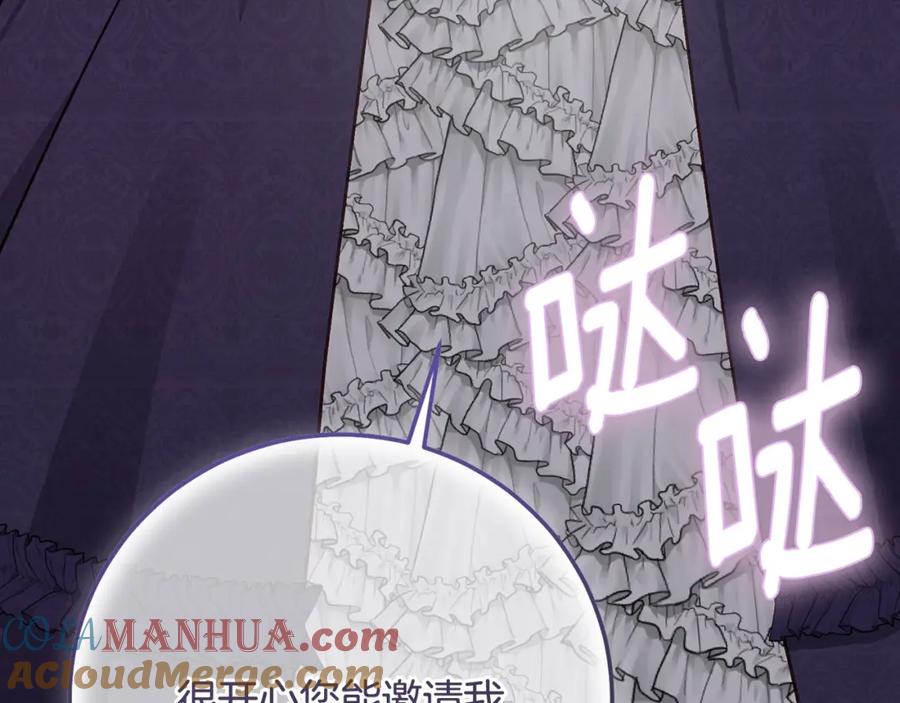 第200页
