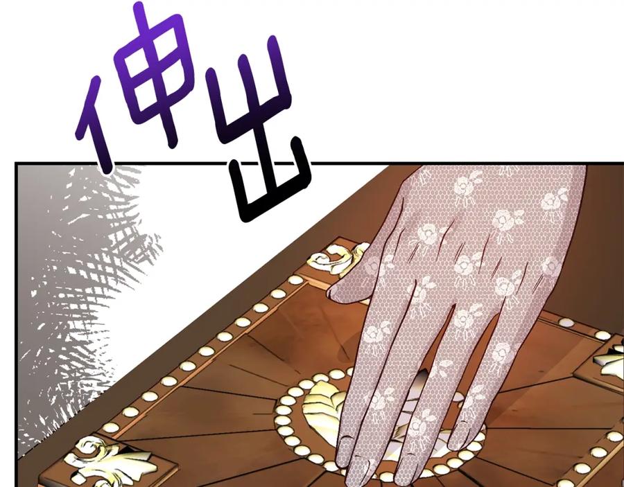 第206页