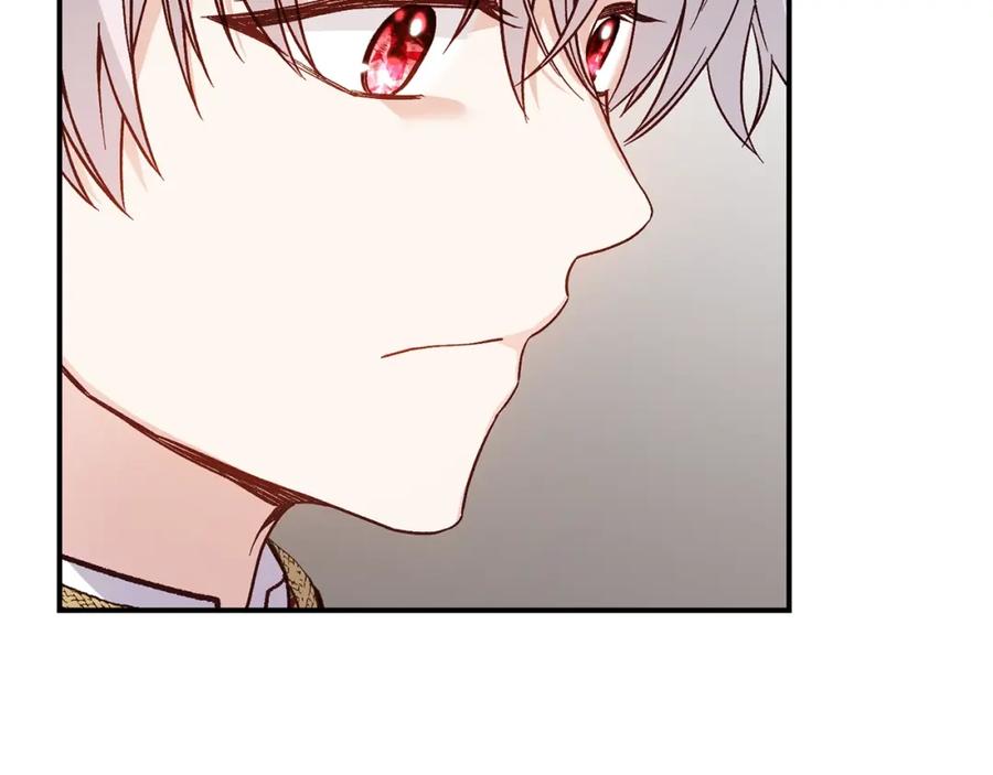 第209页
