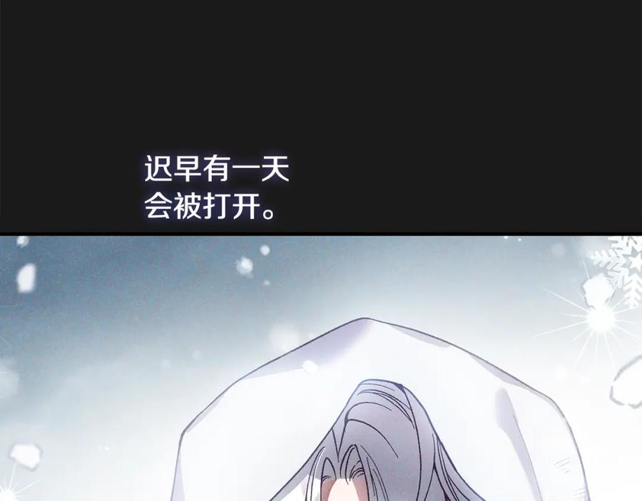 第194页