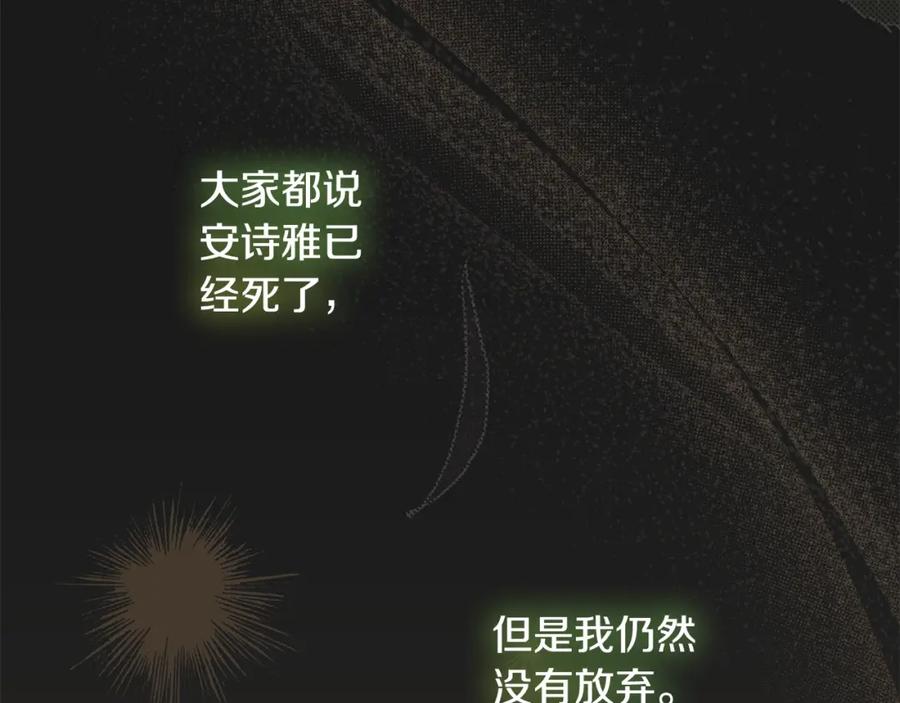 第202页
