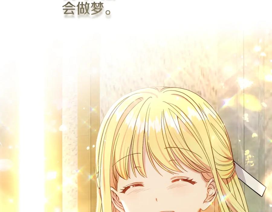 第220页