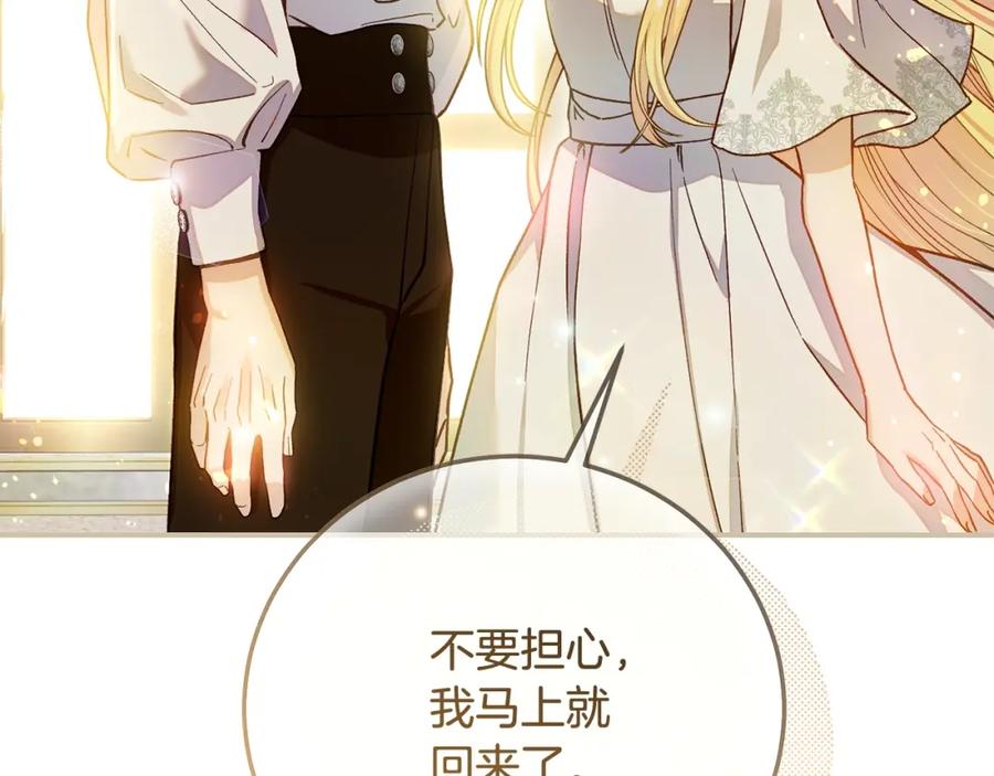 第226页