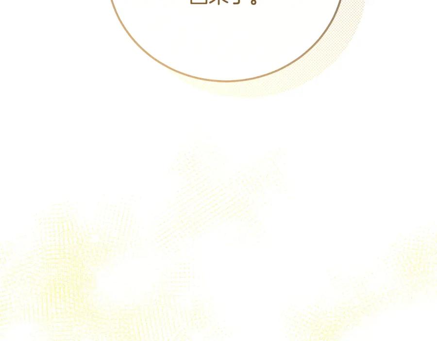 第227页