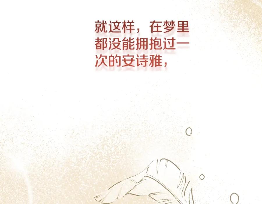 第239页