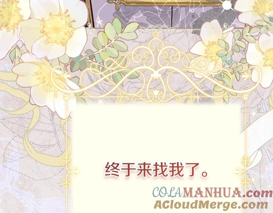 第245页