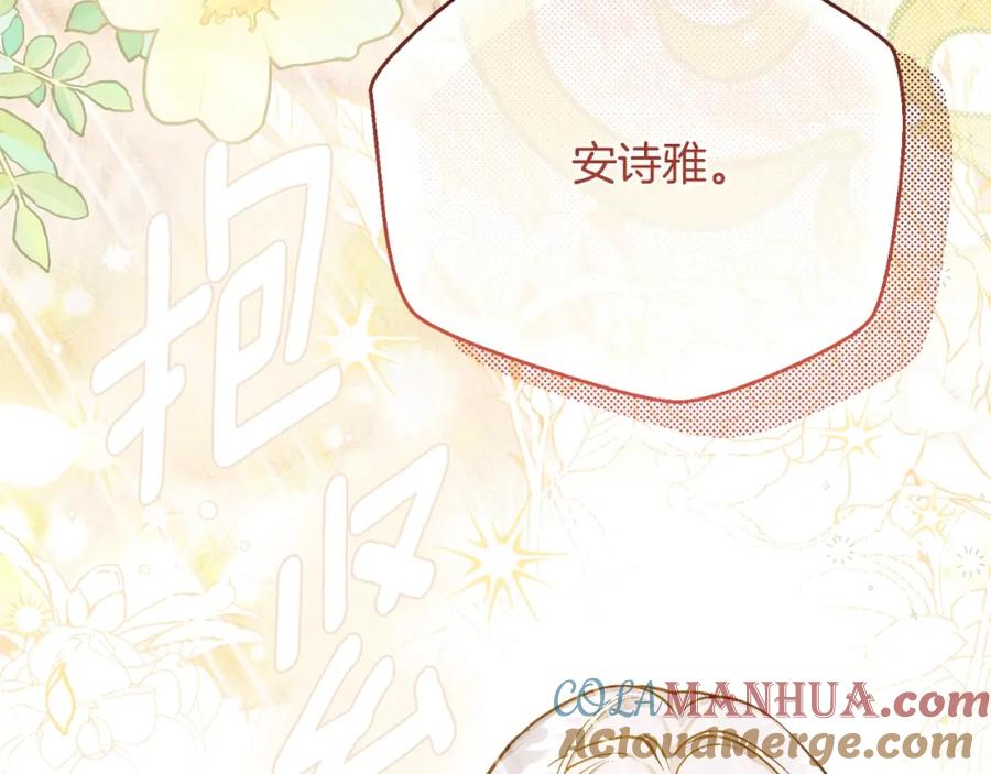 第249页