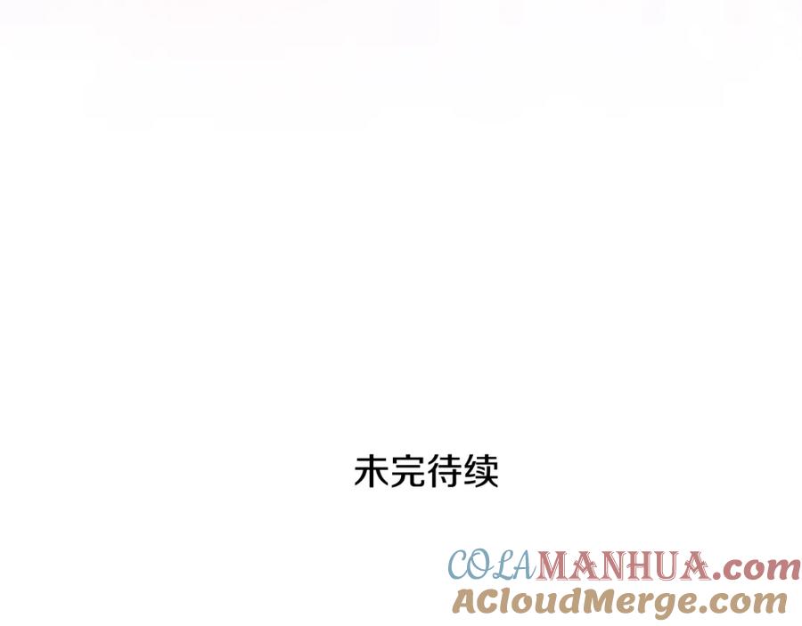 第257页