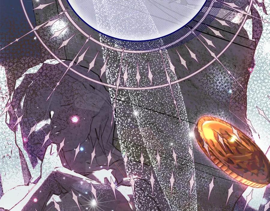 第211页