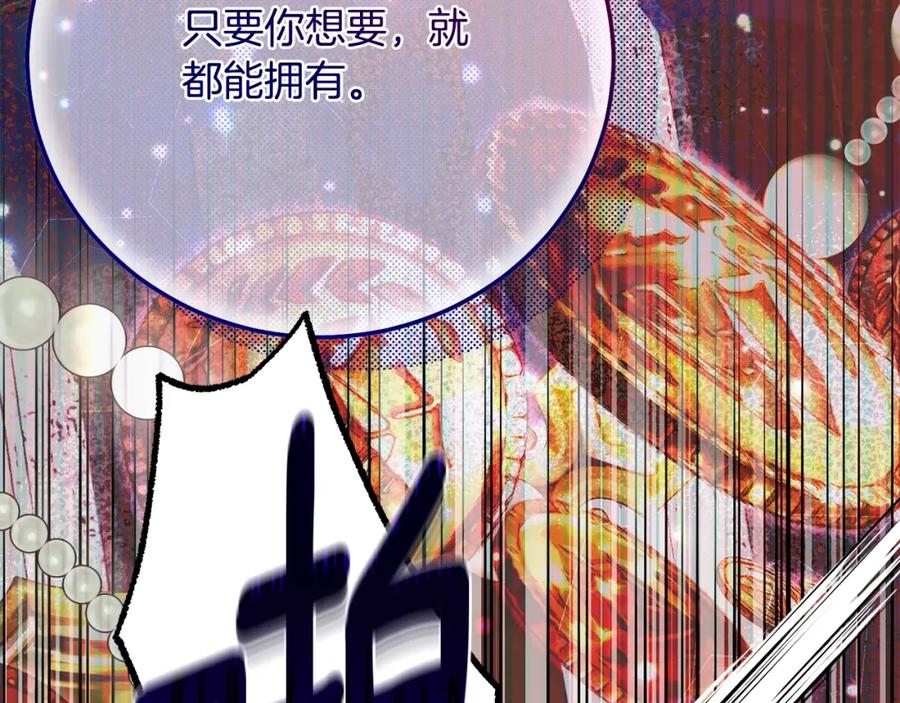 第215页