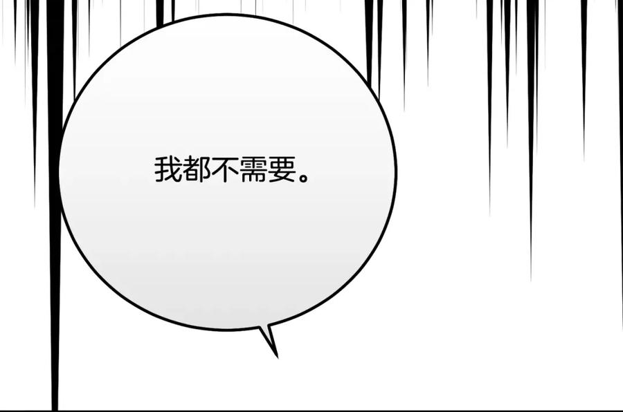 第218页