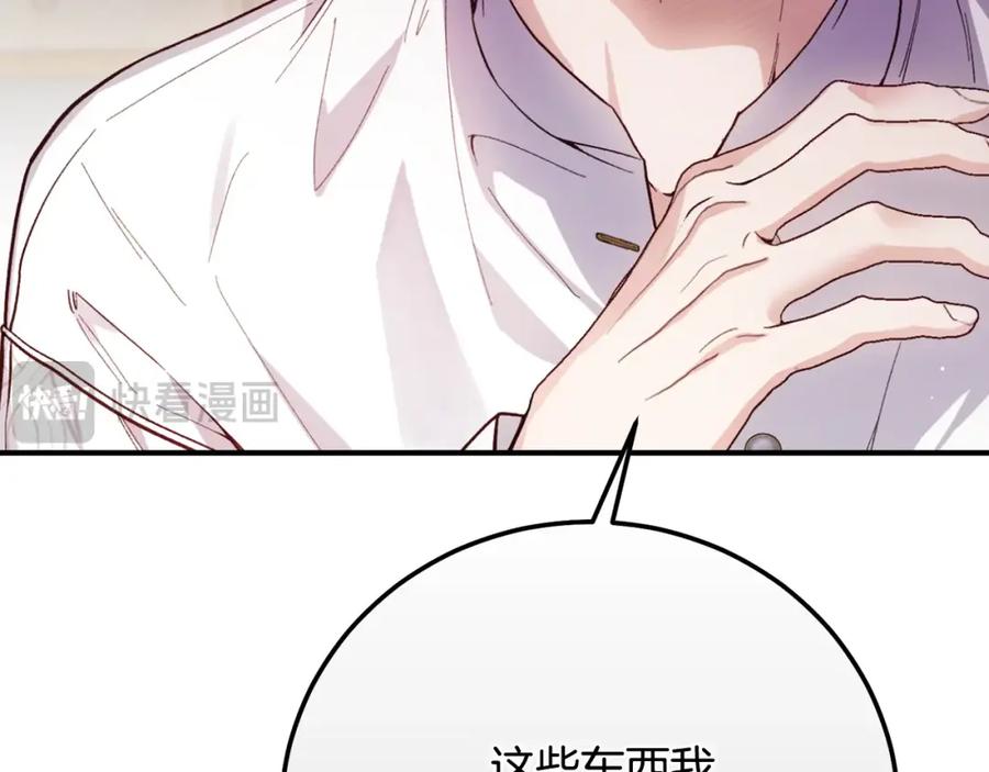 第220页