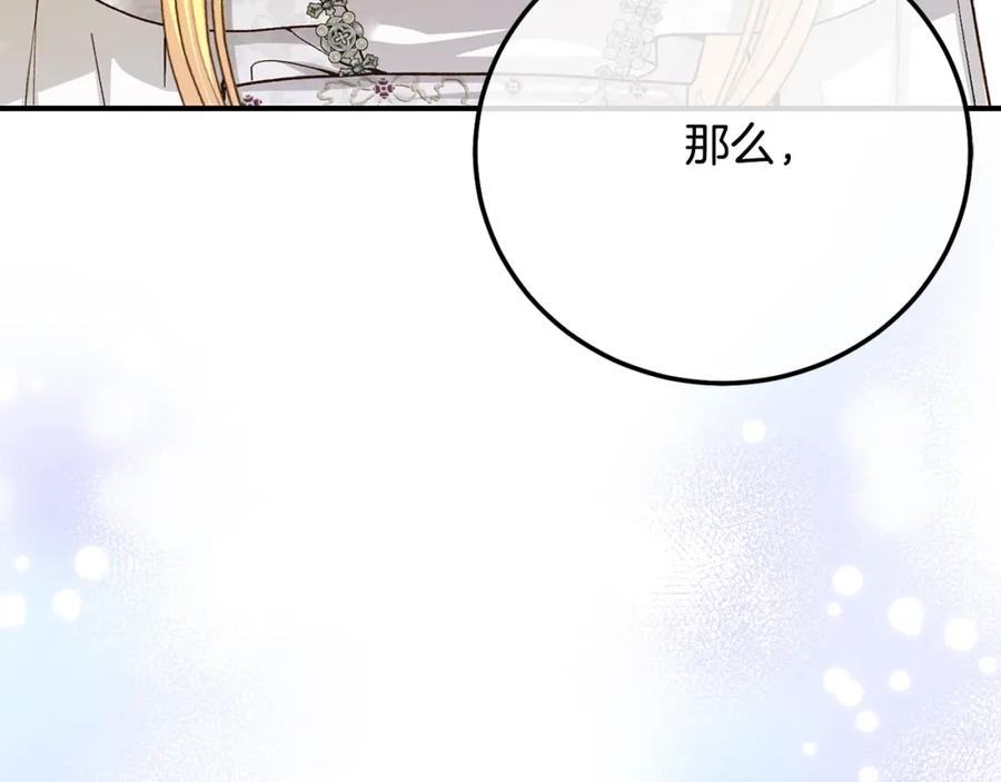 第230页