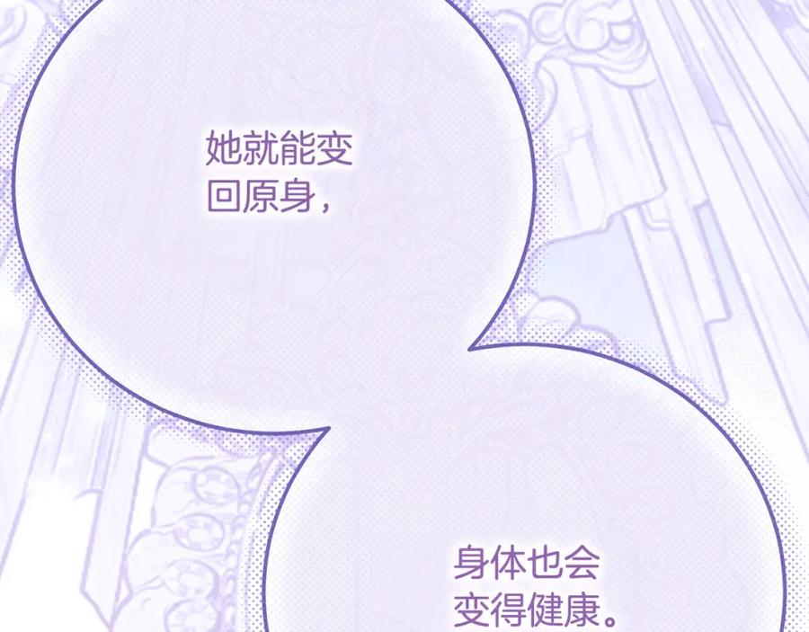 第235页