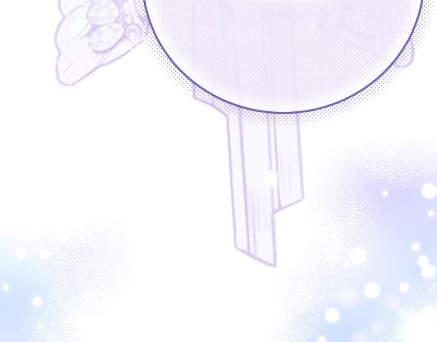 第236页