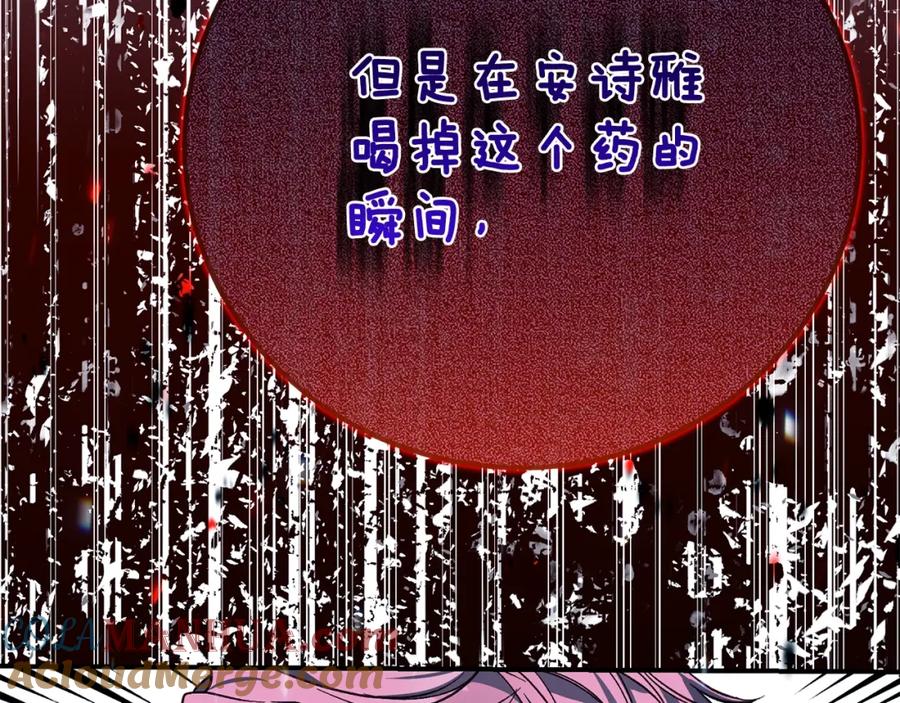 第241页