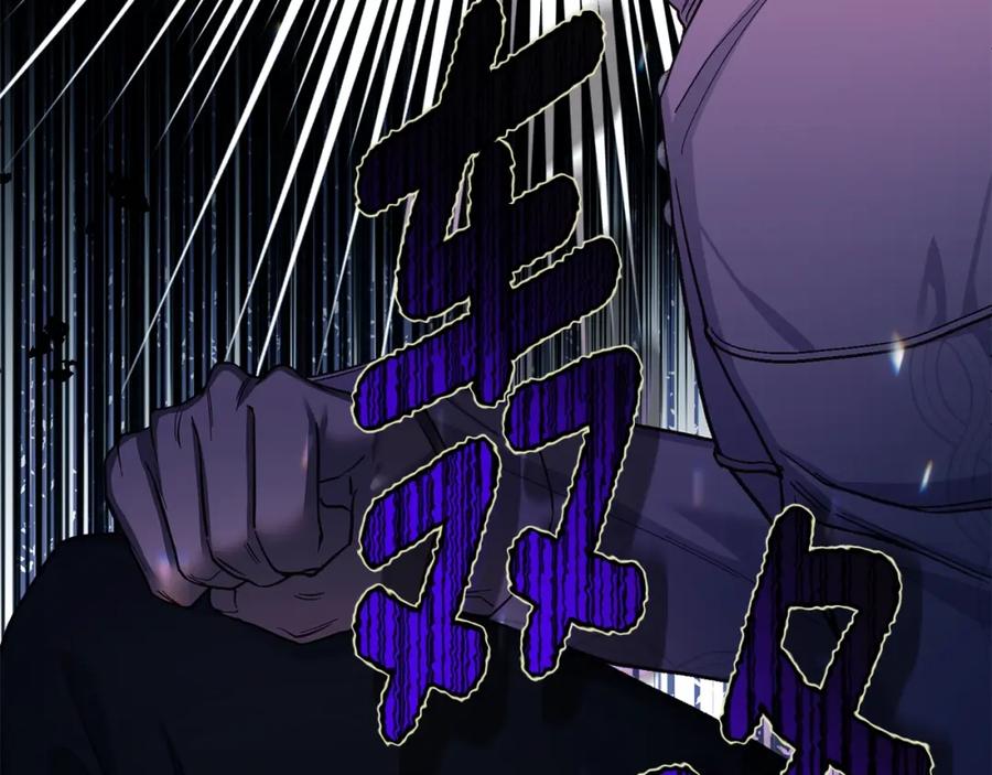 第243页