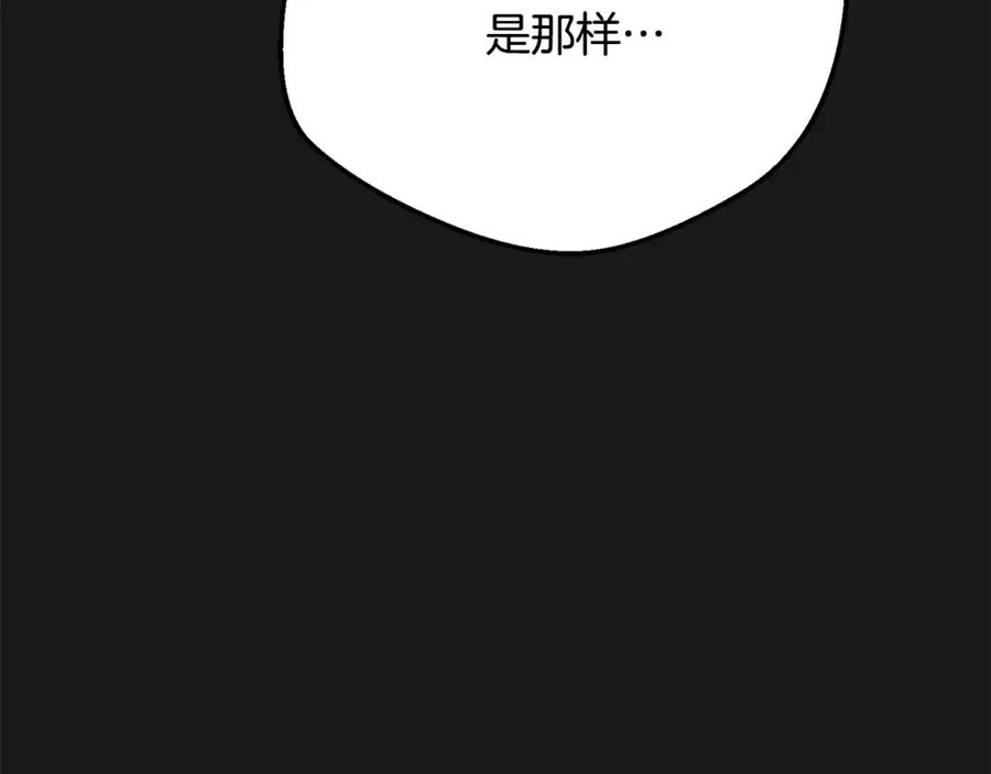 第227页