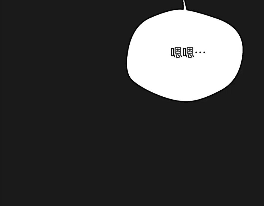 第230页
