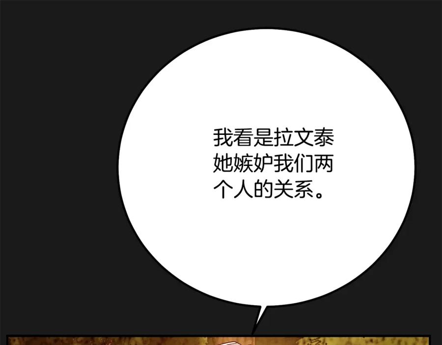 第232页