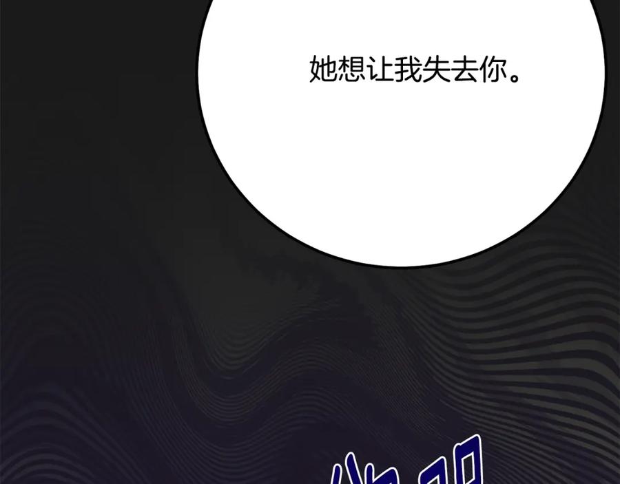 第236页