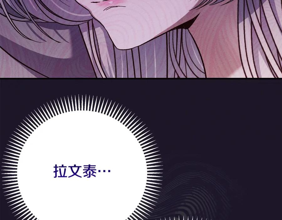 第238页