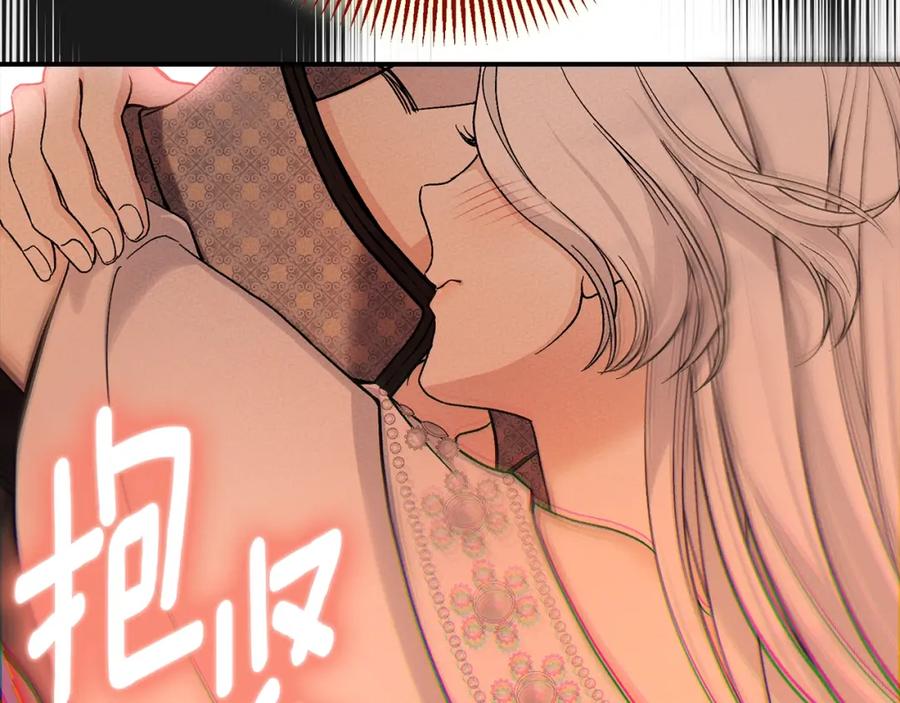第258页