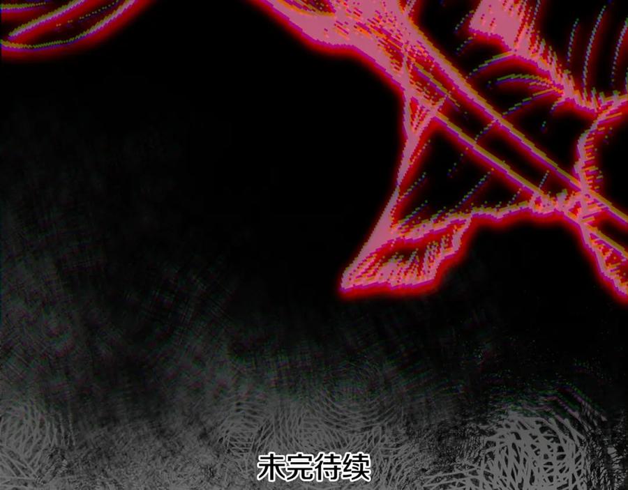 第267页