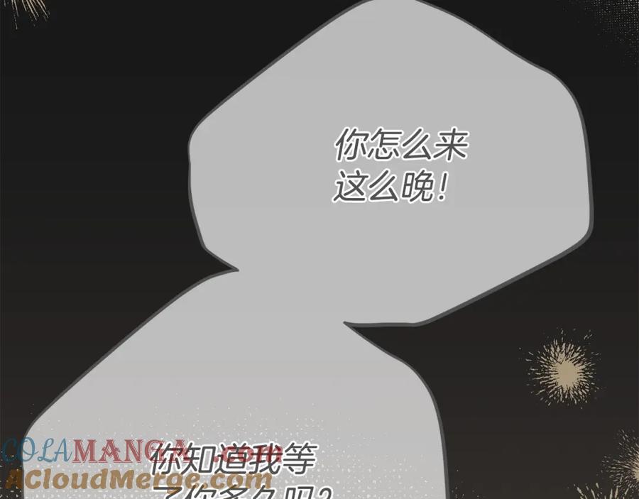 第193页