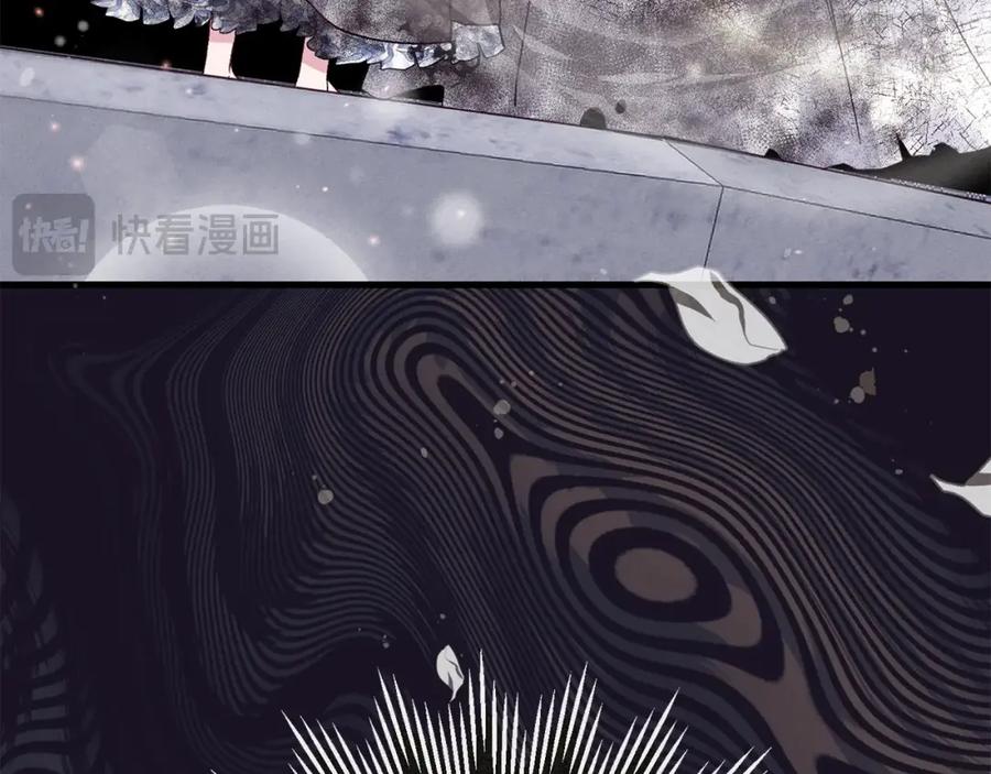 第211页