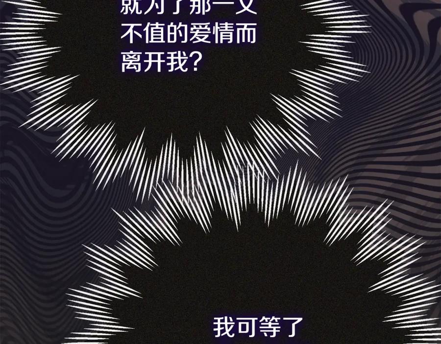 第214页