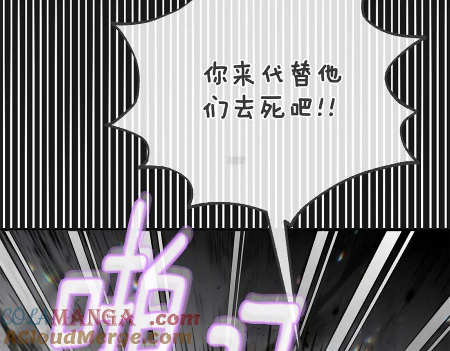 第217页