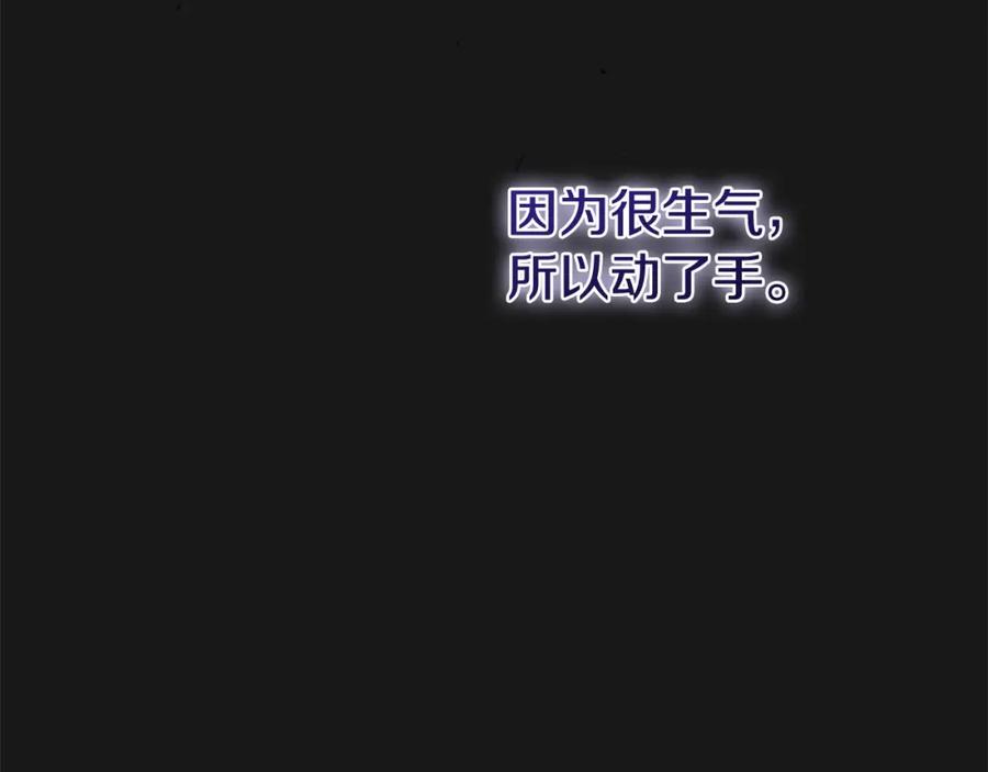 第220页