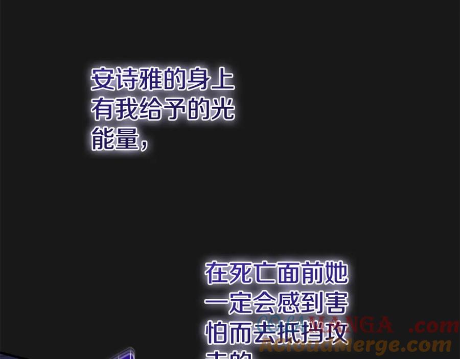 第221页