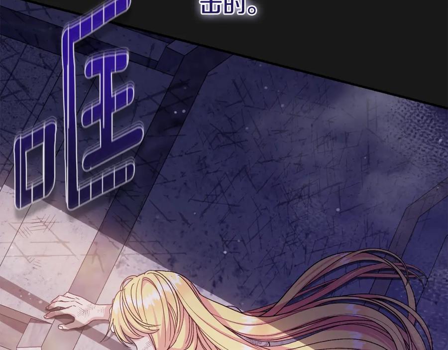 第222页