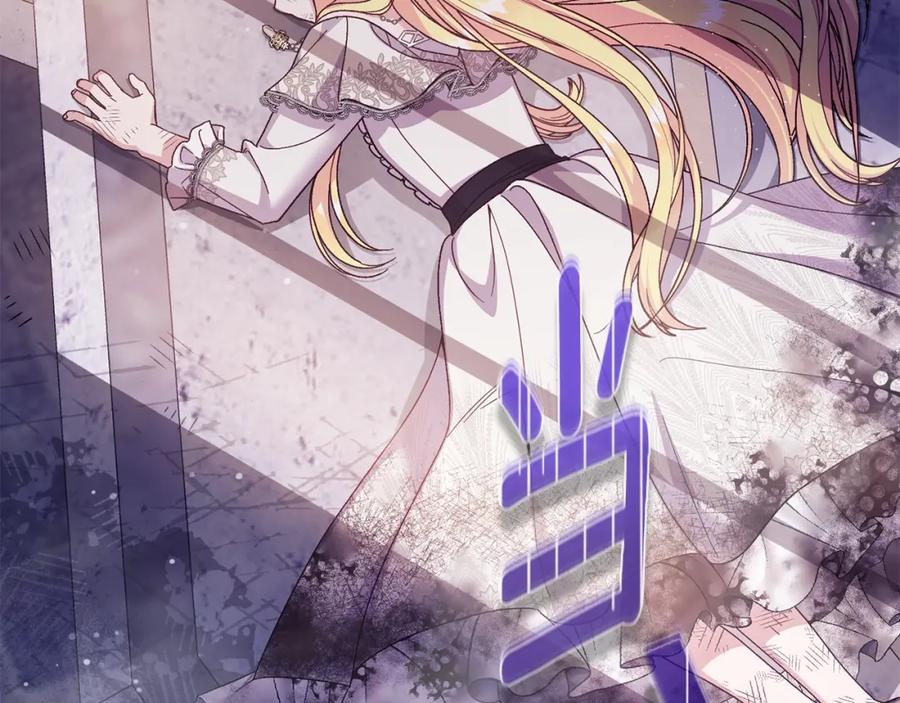 第223页