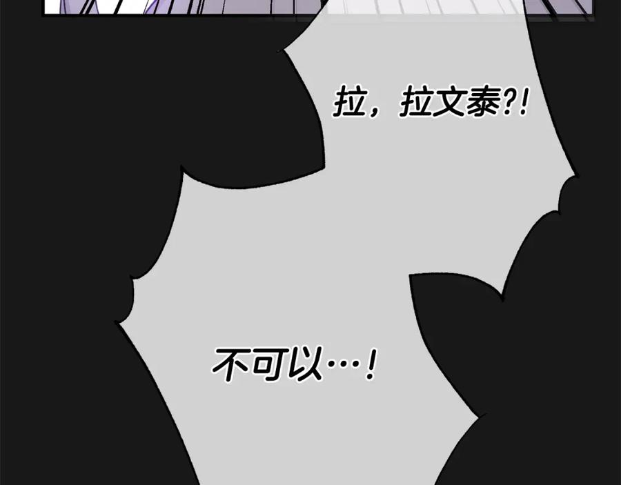 第227页