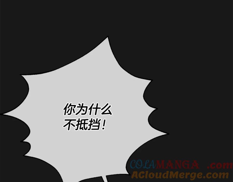 第229页