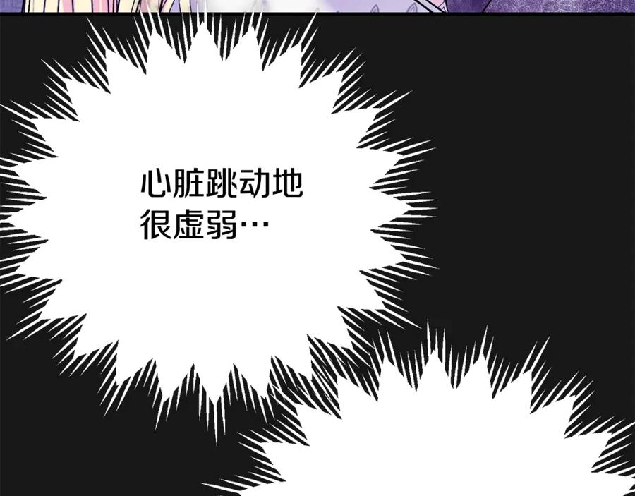 第235页