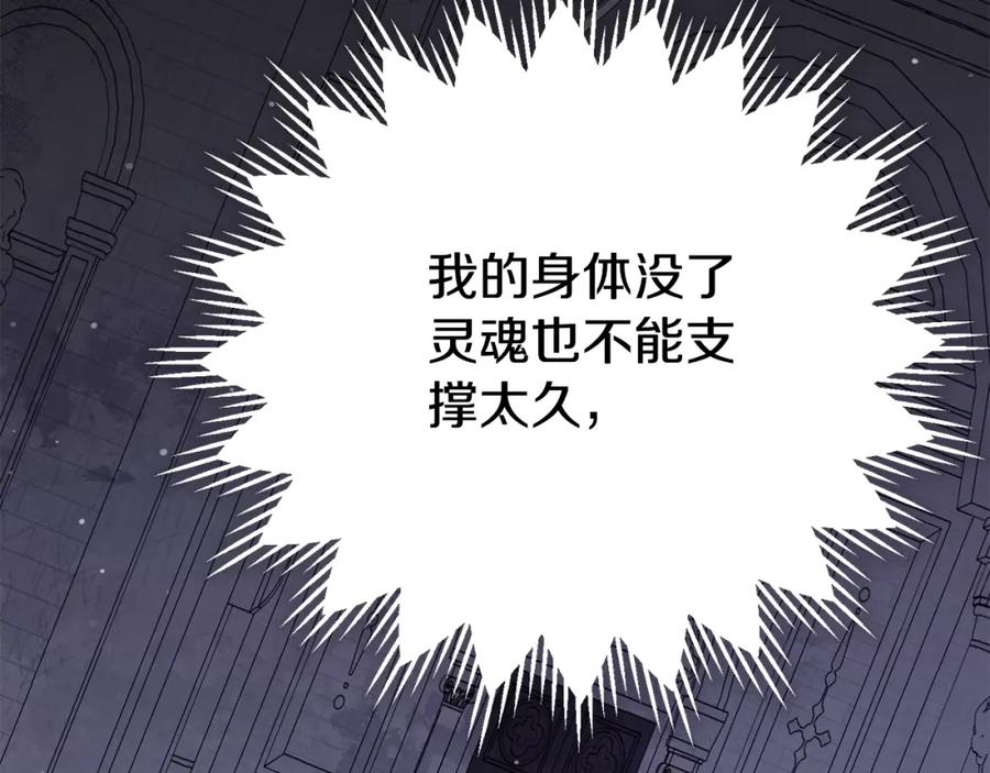 第238页